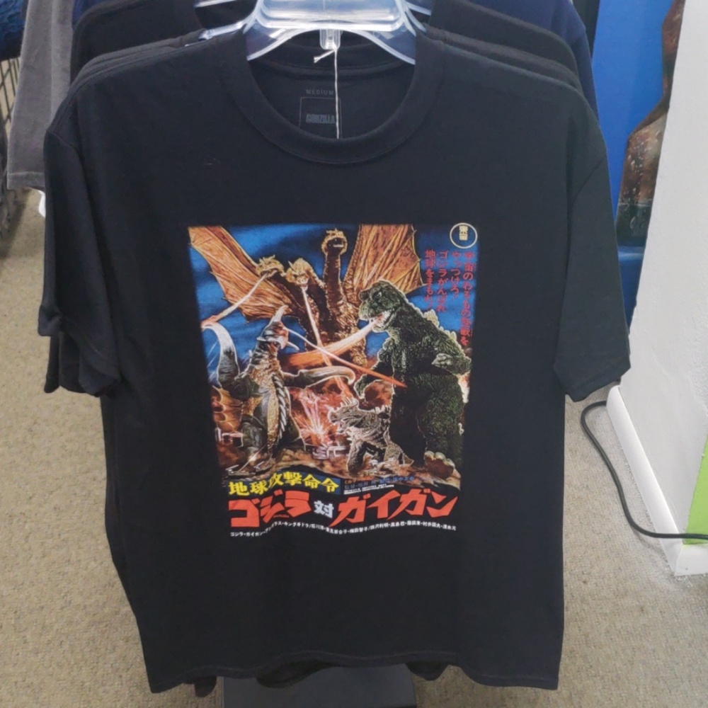 Godzilla T-shirt